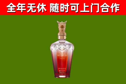 福建省回收剑南春价格