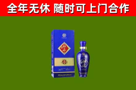 福建省回收杜康