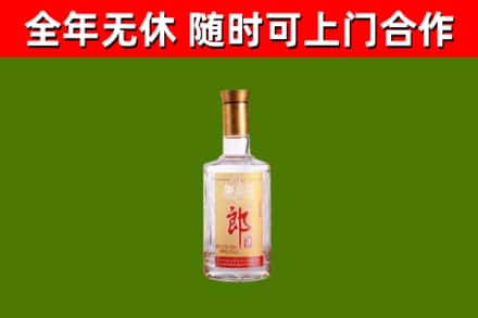 福建省回收郎酒