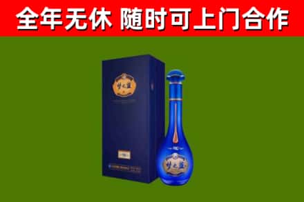 福建省回收梦之蓝M6